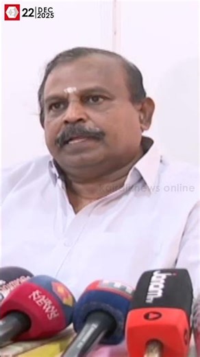 UDF വിപുലീകരണം പാളി; വി ഡി സതീശനെ തള്ളി വിഷ്ണുപുരം ചന്ദ്രശേഖരൻ | Vishnupuram Chandrashekharan