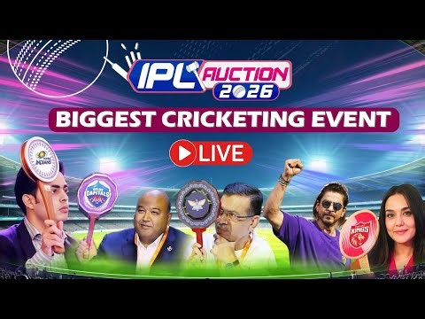 IPL Mini Auction 2026 LIVE | High Stakes Bidding Unfolds in Abu Dhabi | CSK | RCB | MI | SRH | KKR