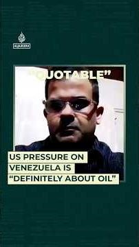 US has the world's biggest reserves in its sights