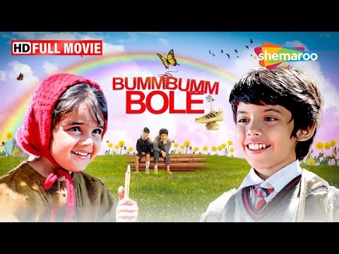 Bumm Bumm Bole | Family ke Saath Dekhne Wali Emotional Film ❤️ | Darsheel Safary, Ziyah Vastani