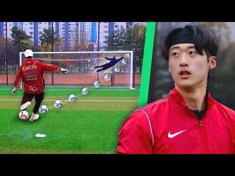 This Korean Goalkeeper Is UNSTOPPABLE! (David)