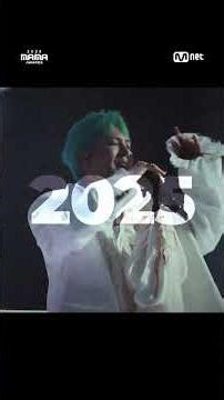 [#2025MAMA] JOURNEY TO VISA ARTIST OF THE YEAR #GDRAGON 🏆