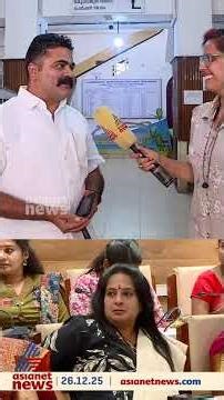 ചതിച്ചത് ഗ്യാസാണ്, ഗുളിക കഴിക്കാൻ പോയി തിരികെയെത്തിയപ്പോൾ 3 മിനിറ്റ് വൈകി, വോട്ടും പോയി