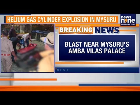 BREAKING: Mysuru Helium Cylinder Explosion | 1 Dead, 4 Injured Near Amba Vilas Palace