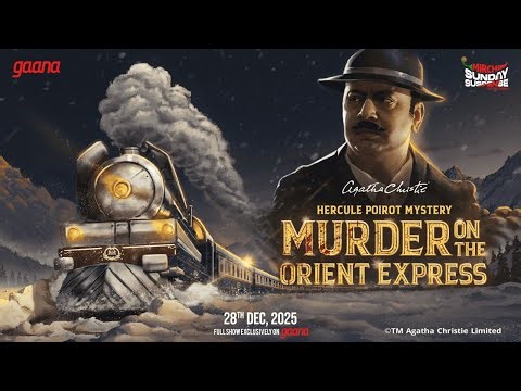 Sunday Suspense | Murder On The Orient Express | Agatha Christie | Hercule Poirot | Mirchi Bangla