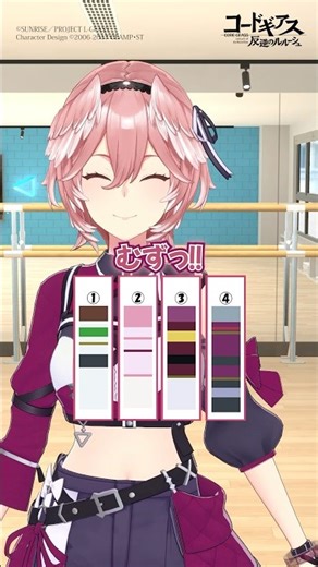 Color Code Quiz ~Britannian Empire~ #shorts #hololive #hololive #quiz #Code Geass