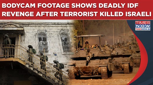 Israel's soldiers make terrorists blood run cold. Bodycam footage - IDF eliminates sinister terrorist. Footage shows moments of assault & shooting in the op. Eliminated: Al-Ghani, who murdered an Israeli with hammer. Al-Ghani also stole the Israeli citizen's firearm and vehicle. Footage shows IDF firing towards Sultan Al-Ghani's hideout. M16 rifle, explosive device, ammo supplies found in building. The West Bank looms as threatening as ever. Israel has occupied the West Bank since 1967. The West