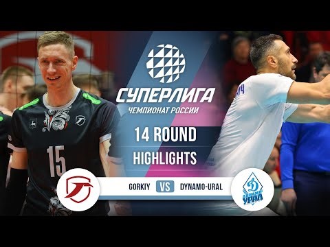 Gorkiy vs. Dynamo-Ural | HIGHLIGHTS | 14 Round | SuperLeague 2025-2026