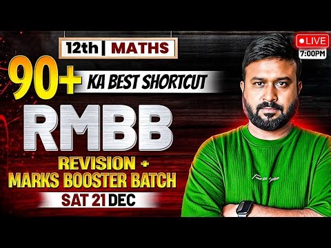 90+ Ka Best Shortcut 🔥 RMBB For | Class 12 Math | Boards Exam