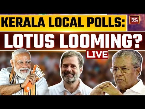 Kerala Local Body Election Results LIVE Debate | BJP wins Thiruvananthapuram | UDF Dominates