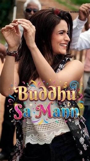 Feel the melody! 💖 #aliabhatt #sidharthmalhotra #armaanmalik #amaalmallik