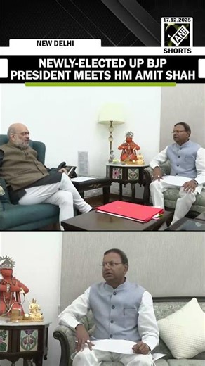 MoS Finance and newly-elected UP BJP Prez Pankaj Choudhary meets HM Amit Shah at his residence