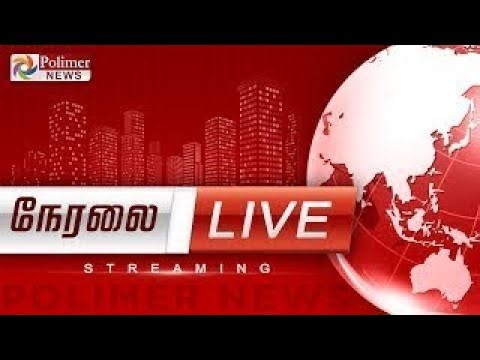 🔴LIVE : தவெக செங்கோட்டையன் செய்தியாளர் சந்திப்பு | TVK Sengottaiyan Press Meet