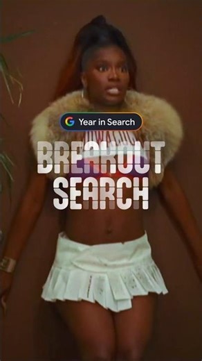 From the Grammys to the search bar, the Swamp Princess @IamdoechiiTV reigned supreme🐊#YearInSearch