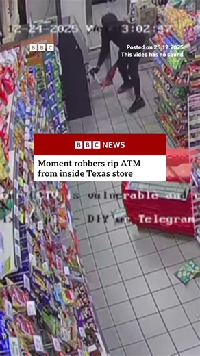 Moment robbers rip ATM from inside Texas store. #Dallas #Texas #Crime #BBCNews