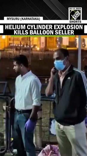 Breaking: Helium cylinder explosion near Mysore Palace, balloon seller killed on spot, 4 injured