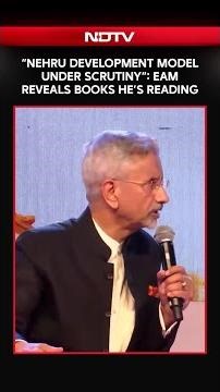 “Nehru Development Model Under Scrutiny”: EAM Reveals Books He’s Reading