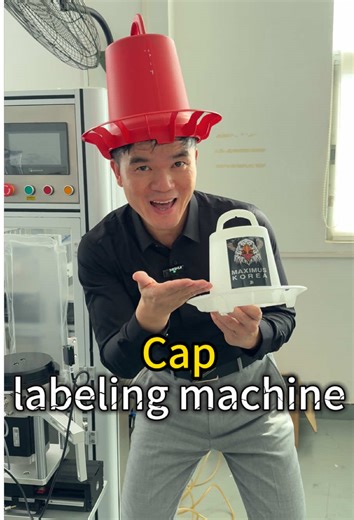 Cap Labeling Machine Overview and Features