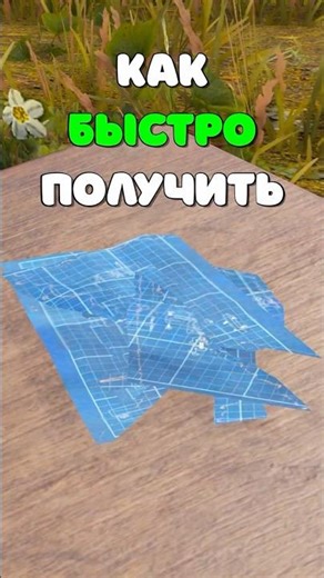 THE BEST WAY TO GET BLUEPRINTS in Rust! I've been looking for 5 blueprints and I'm almost going c...