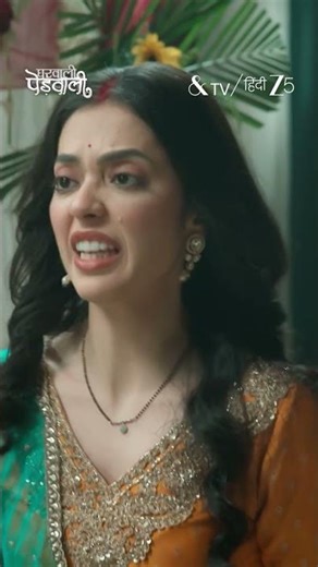 Gharwali Pedwali | EP 7 | Samsung TV Plus 4245 | &TV