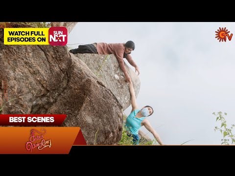 Singappenne - Best Scenes | 19 Dec 2025 | Tamil Serial | Sun TV