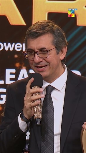 Best Performing Long Running Serial | Kashmir 10th HUM Awards #shorts #humawards