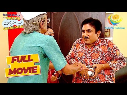Jetha ने Bapuji से क्यों की छीना झपटी? | Taarak Mehta Ka Ooltah Chashmah | Jethalal’s Missing Cheque