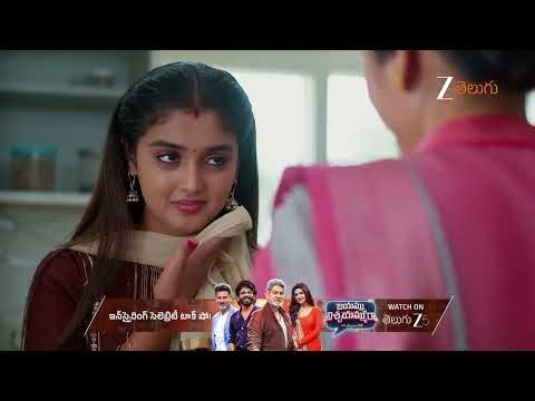 Meghasandesam | Ep - 511 | Best Scene | Dec 26 2025 | Zee Telugu