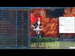 PSO2NGS 非アクティブ時のフレームレート制限 を適用した時 アクティブ時とは動きが違うので…… 【RTX3090】