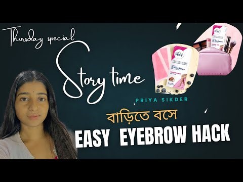 How to Shape Eyebrows at Home Using Veet Wax Strips | Easy DIY Eyebrow Waxing Tutorial