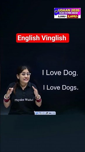 English Vinglish: Change the Way You Learn English! 🔥