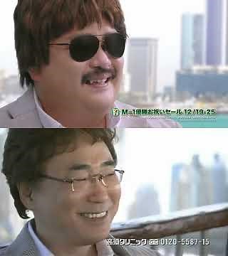 【M-1グランプリ2022】高須クリニック＆日清どん兵衛CM比較 #shorts