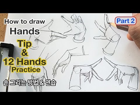 How to draw Hands / Useful Tips!! / Tutorials (Part 2)