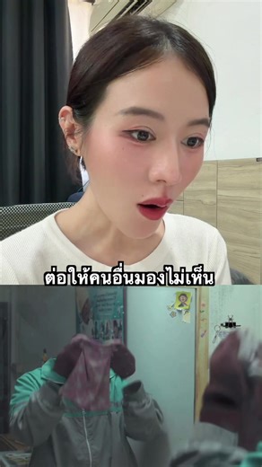 ไม่ต้องมีคำพูดใดๆ มันทัชใจมาก😭 🎬 หน้า...ที่ไม่มีใึรเห็น แต่ครอบครัวเห็น - Samsung #โฆษณาไทยเก่า #reaction #คลิปสั้น #รีแอคชั่นกับ #เพลงเพราะ