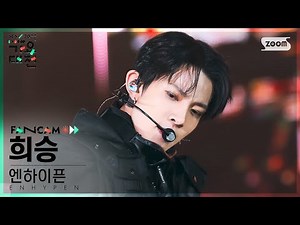 [2022 가요대전 4K] 엔하이픈 희승 '쩔어+ParadoXXX Invasion' (ENHYPEN HEESEUNG Fancam)│@SBS Gayo Daejeon 221224