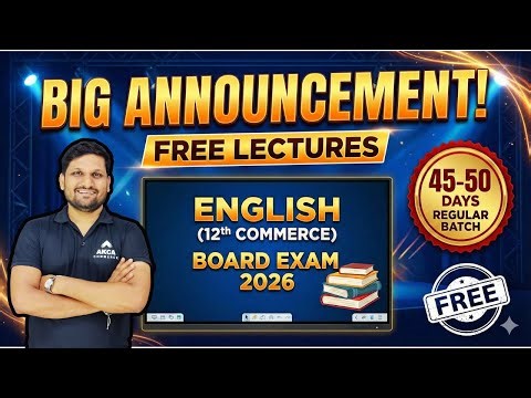 BIG ANNOUNCEMENT: FREE English Lectures for 12th Commerce | Board Exam 2026🔥