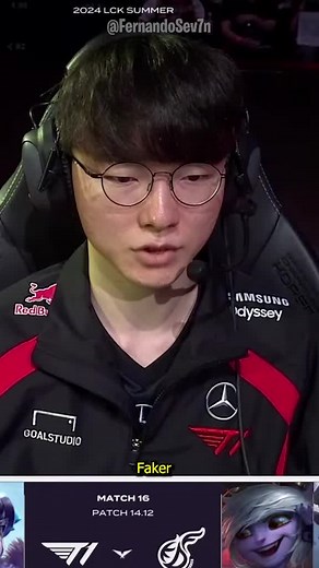 Faker Usou Skin do Faker Ahri? Descubra a Verdade!