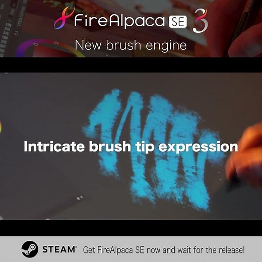 🔥 FireAlpaca SE 3.0 – See the Difference! 🔥 🖌️ New Brush Engine Installed! #Steam #NewBlushEngine