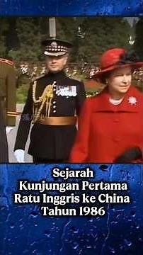 The First Historic British Royal Visit to China in 1986 #viral #history