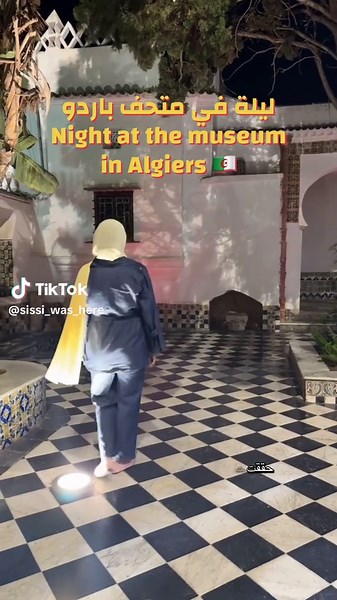 Exploring the Magical Night at Bardo Museum, Algiers