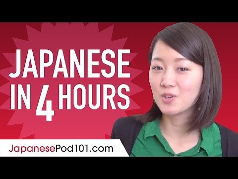 How to Learn Japanese