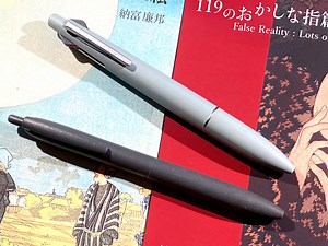 よりかろやか、でも確かに「ジェットストリーム」 発売から18年、油性ボールペンの革命児が新たな進化 [男のこだわりグッズ] All About