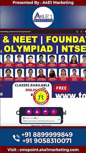 How to create website for free | Mini Website visiting card