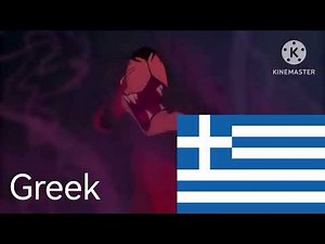 The Lion King (1994) - Be Prepared One Line Multilanguage