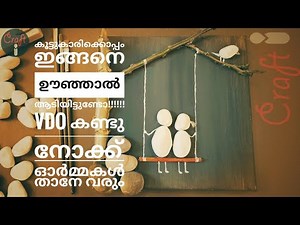 Simple & Beautiful Pebble Art | Canvas Stone Art | What To Do When Bored!! Craft i