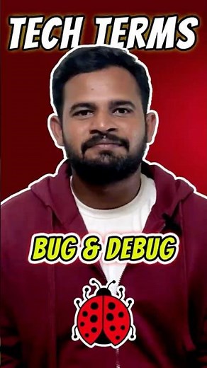 🔍 Bug & Debug Explained in 60 Seconds! 🐞💻 #techlearn #bug #debug