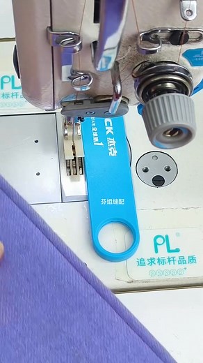 #sewing #tools | Sew Craft Cut0.9