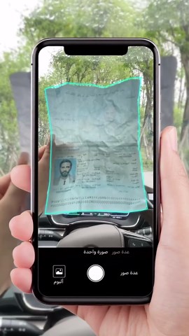 Rápida lectura y edición de PDFs gratis