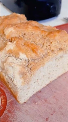 Beer Bread After Baking