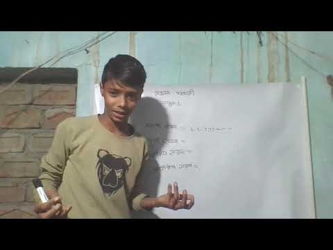 class 10 maths chapter 1real numbers class Eduction masterno1‪@JosecZuniga‬